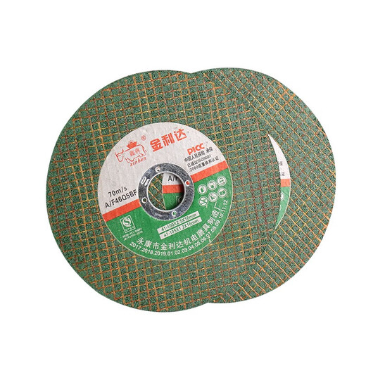 Sailoto 100 angle grinder cutting blade 105mm grinding wheel blade stainless steel metal grinding wheel polishing blade grinding blade saw blade high-quality cutting blade green sheet 1000 pieces per box