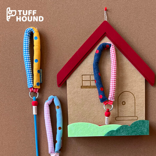 TUFF HOUND dog leash pet supplies small medium large dog chain dog walking rope children's fun matches