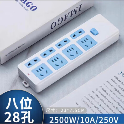 Bull (BULL) same high-power pure copper socket wireless plug-in multi-function wiring board for home use without wire strip plug-in dormitory without blue and white independent 5-socket wireless switch