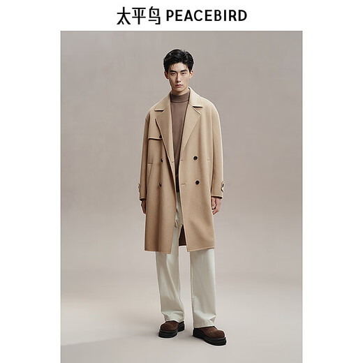 PEACEBIRD Men's Windbreaker Style Woolen Coat Men's Long Winter Double-sided Woolen Coat Khaki Batch XL