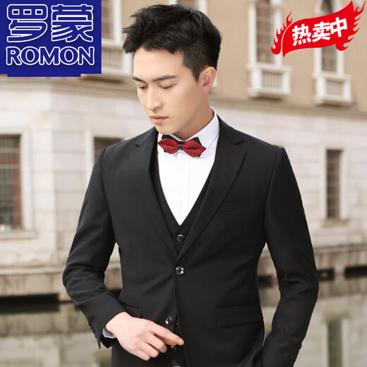 Romon (Romon) Bester Mannanzug Gruppenanzug Herren Hochzeitskleid Autumn Bräutigamanzug Weste Drei-teilige Anzug Jacke Männer Doppelknopf dunkelgraue Anzug + Hose + weißes Hemd + Weste L 175 Gewicht 125-138jin [Jin gleich 0,5 kg]