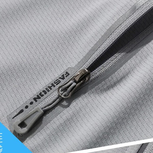 Playboy sun protection clothing men's summer coat thin jacket fishing skin clothing ice silk breathable sun protection clothing dark gray XL