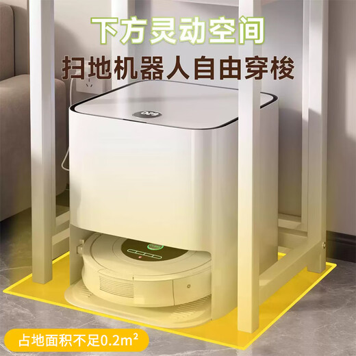 Yulin side table coffee table sofa side table living room corner rack sweeping robot printer storage rack YLJ18 side table storage rack 50*40*81cm-white