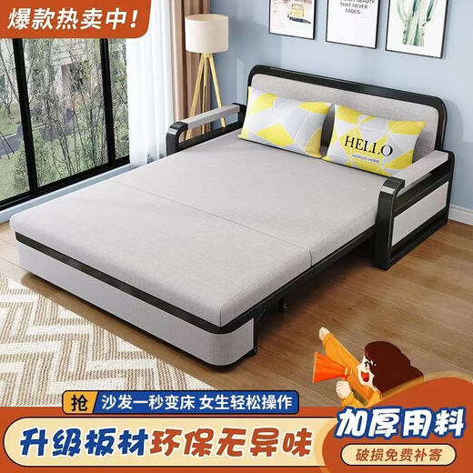 兰亭珑府午休折叠床沙发床两用折叠客厅多功能伸缩床网拆洗布艺沙发小户型 白架浅灰色+可储物【可拆洗】 【0.82米】5cm海绵+2cm椰棕