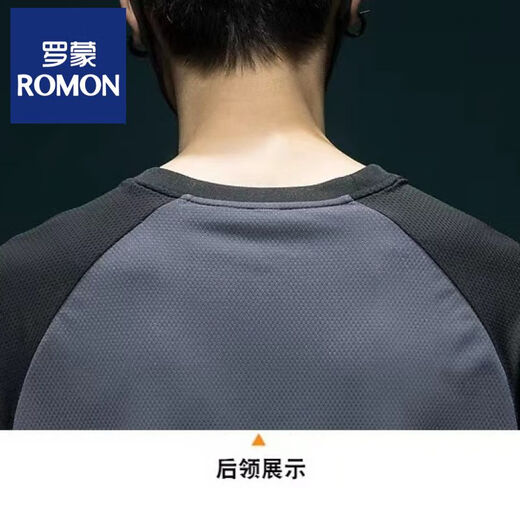 Romon 2025 Ice Silk Mesh Slee Raglan Sleeve à manches courtes Top à manches courtes pour hommes volutiers minces T-shirt de sport à séchage rapide [Dilage rapide de la soie de glace] 844 T-shirt gris clair m [Recommandé 85-100jin [Jin est égal à 0,5 kg]]]