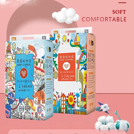 [New Product] Pipi Growth Record Baby Diaper Ultra-thin Breathable Newborn Pulling Pants Toddlers Diaper M Size 54 Pieces