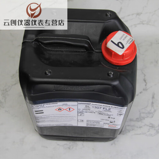 Germany Peters SL 1307 FLZ coating insulating coating conformal paint UL flame retardant certification 5KG 1KG packaging