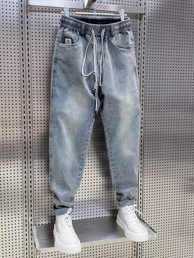 [Lose und vielseitig] Sommerdünne Herren Jeans Harem Hosen Retro Elastic Taille Wash Casual Hosen kleine Füße Hosen Blau 3xl