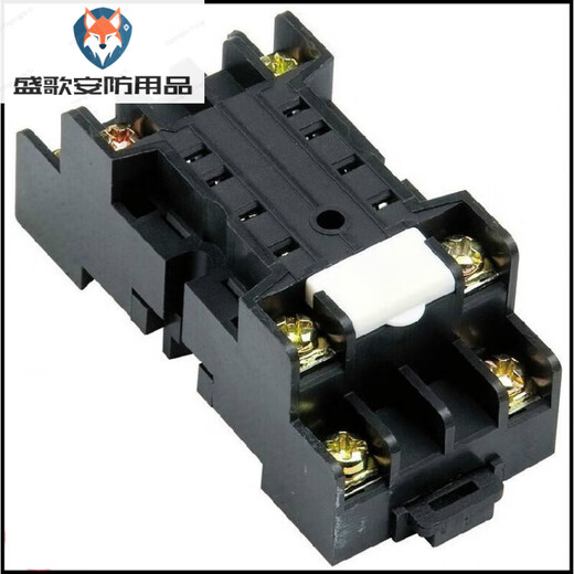 Xinling brand HHS13S ST6P-2 0.1s-100h time relay H3Y-2 delay switch 8 pins with Korean base (set) AC380V