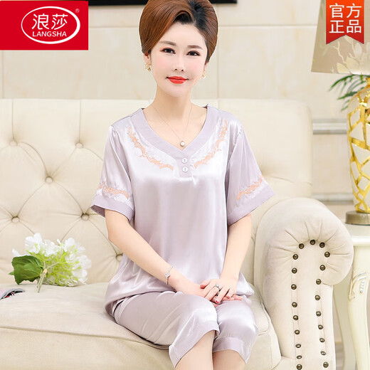 浪莎（LangSha）中年妈妈真丝薄款夏季中老年人妇女真丝绸短袖睡衣女士家居服套装 683浅粉 (七-分袖长-裤) L 【建议80-100斤】