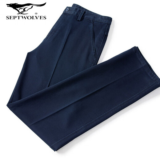Sieben Wolf 2025 Herren Jeans Herren trendy losen lässiger neuer gerader Stretch Baumwolle Mid-Taist Vielseitige lange Hosen 124HB3892 MEDEIL Blau 38