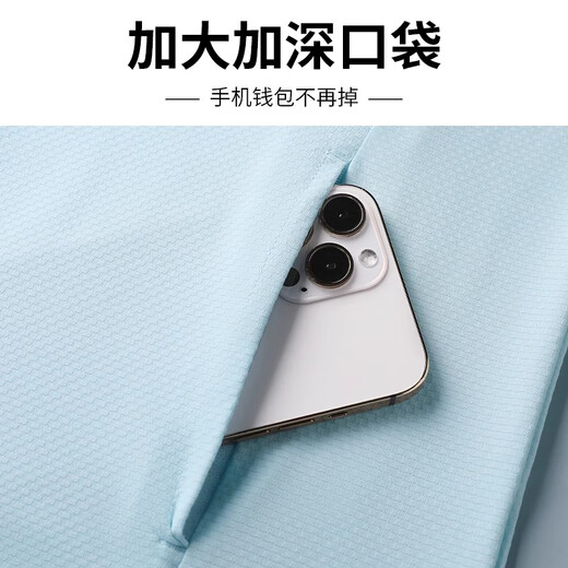 GPHF Japanese Outdoor Men's Ice Silk 2025 New Anti-UV Skin Clothing Summer Ultra-Thin Fishing Lightweight Light Blue Ice Silk Cooling Breathable Upgraded M Men