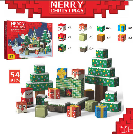 Shantoulin Village Weihnachtsgeschenk grenzüberschreitend Weihnachtsmagneter Square My Four Realms MC Game Peripheral Children's Building Blocks 8 Spielzeug FD13661 Malio 150pcs2cm