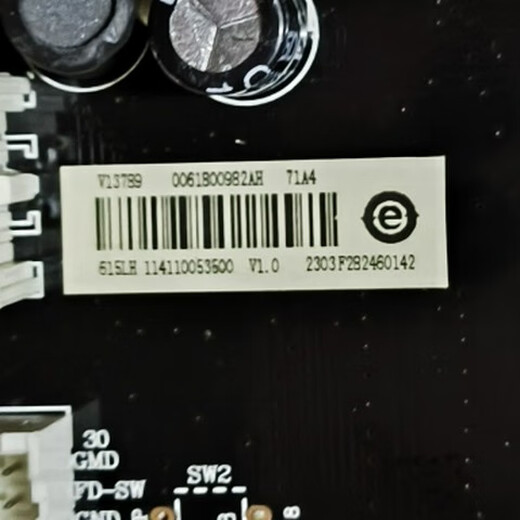 
BEYZK0061800982AH power board suitable for Haier refrigerator host V13789 computer board main control board control board original disassembled computer board