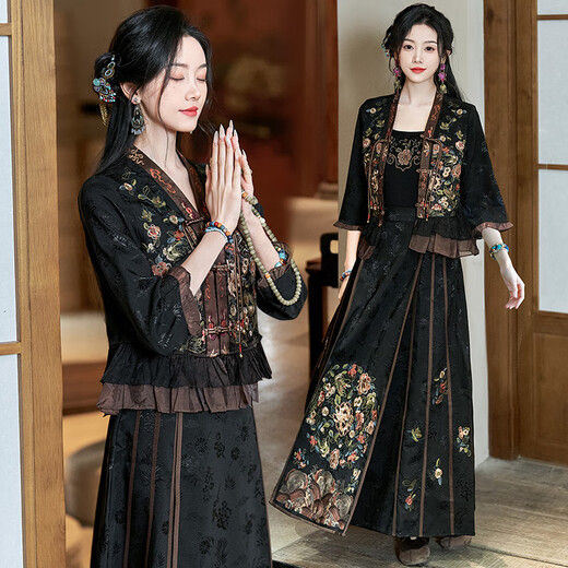 Pierre Cardin Neuer chinesischer Stil Tang Hanfu Verbesserte nationale Stil Jacquard Stickerei Tang Anzug Nationaler Retro Temperament Pferdsgesichtsrock Anzug Frauen 1098 Schwarzbrauner Hosenträger M.