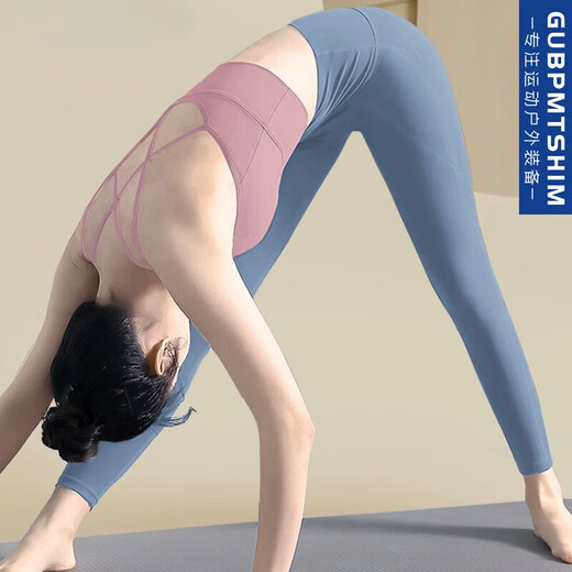 Mi Lan Yoga Clothes Set, Women's Beautiful Back, Sexy Fashion Slimming Butt Lift, Pilates Sports Fitness Back, Lotus Root Pink Bra + Gray Blue Pants M M