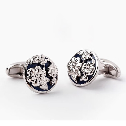 NOSSKISS new Chinese style exquisite retro handmade three-dimensional flower enamel cufflinks men's birthday gift engraved birthday gift gift purple gift box