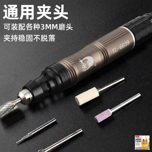 Large round pneumatic grinder air grinder air grinder industrial grade small pneumatic grinding polishing engraving tool pneumatic upgraded version flagship YL-6636 [large torque] polishing sleeve