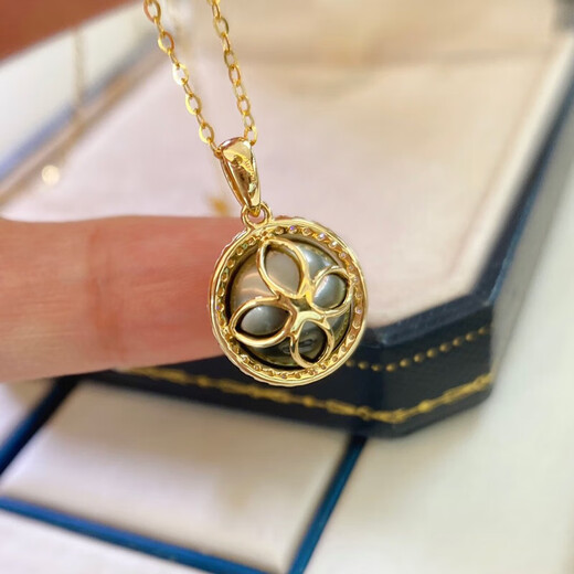 OINE10-11mm Tahitian black pearl pendant, 18K set with diamonds, sunflower, round bright light and slight imperfections, as a gift for your lover