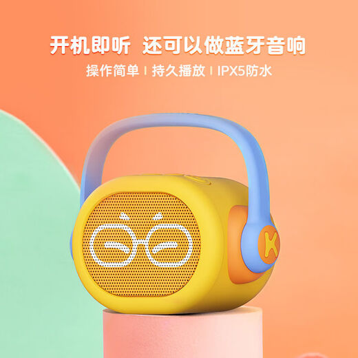 Qili Color Point Reading Early Education Machine Poems Children's Songs Animal English Enlightenment Children's Learning Toys Gifts Recommended V1 Non-Point Reading Version