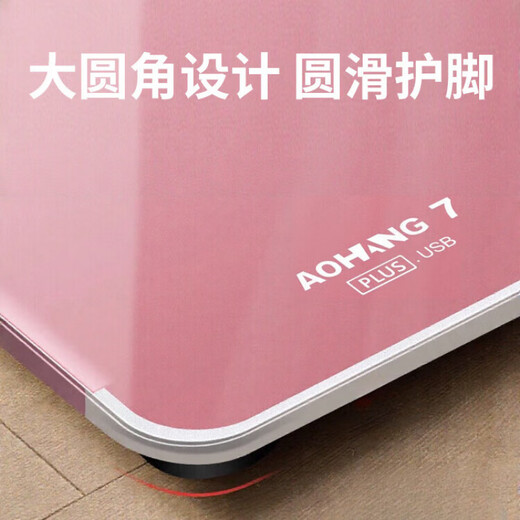JCZS德国体重秤体脂秤称重电子秤家用小型专用智能精准体重的人体 亮黑色8Plus【蓝牙app】测体脂 送充电线