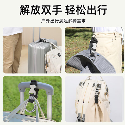 Hanoufei suitcase buckle external buckle lock hook quick buckle carabiner backpack suitcase multi-function bundling straps for black curtain [upgraded metal buckle]