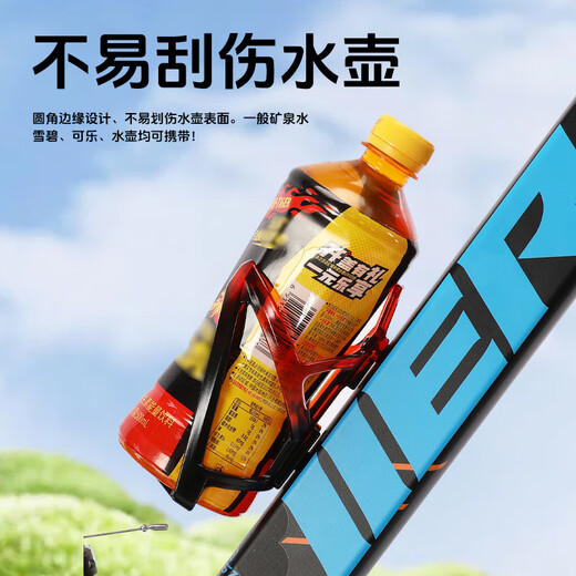 Shantou Lincun Bicycle Water Bottle Rack Mountain Bike Cup Rack Children's Bicycle Water Cup Rack No Punching Cycling Water Cup Holder Universal Black and Blue Gradient Thickened Water Bottle Rack Free Strap