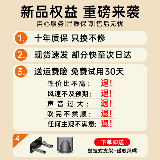Forest series Huaqiangbei top equipment丨National 3C certification 1 1 high-speed bladeless hair dryer for home hair salon and hotel negative ion hair care high power high wind quick drying official top equipment - single air nozzle classic gray 4.5 billion water moisturizing negative ion hair care 2025 new style丨top equipment 1 1 version 1.8 meters long cable gift box