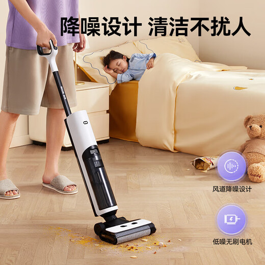 【小米生态链源头工厂】以内洗地机Z3 PLUS无线智能吸尘器除螨仪扫地机拖把小家电清洁机擦地机 【清洁洗地专家】自清洁/防缠绕/抑菌