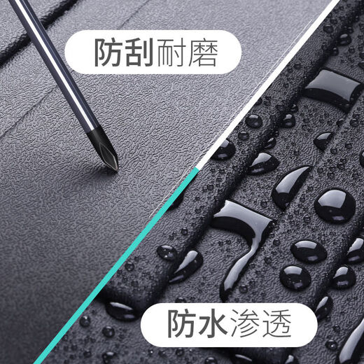 
Old Prado LC120LC150 trunk pad overbearing 27003500 Highlander rubber trunk pad Prado LC12003-09 model anti-slip surface