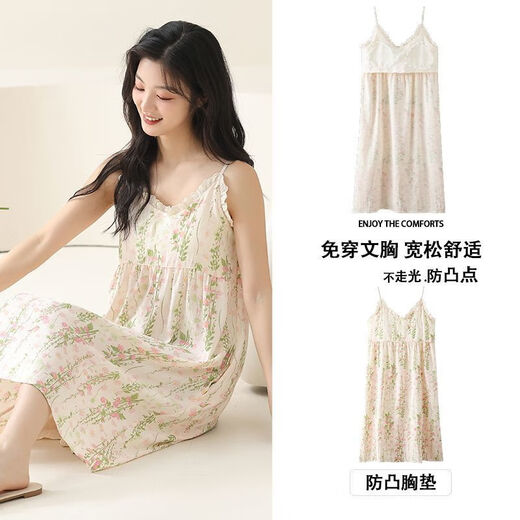 
TTPMER suspender nightgown gauze summer with chest pad sexy and fashionable summer thin sweet sleeveless pajamas outside home clothes 6627 suspender skirt [cloud woven] M Recommended [80-100Jin [Jin equals 0.5 kg]]