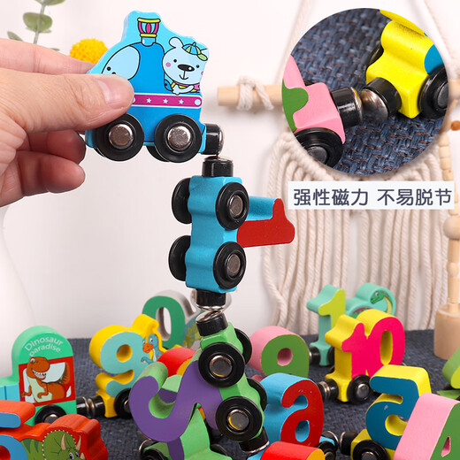 Train d'aspiration magnétique pour enfants Magnétique magnétique Magnétique Assemblage Bouc -very Build