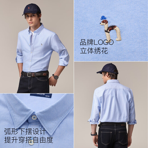 HAZZYS мужские весенне-осенние мужские рубашки из чистого хлопка деловые однотонные рубашки с длинными рукавами для мужчин ASCZK1CCX58