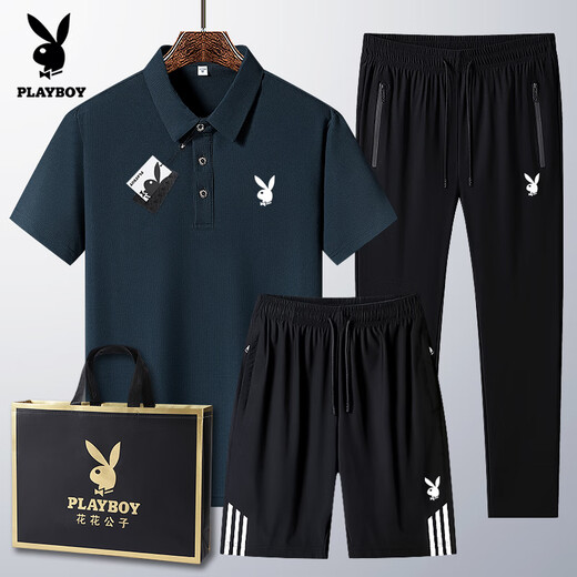 Playboy (Playboy) Daddy Ice Silk Manga Shorty Polo. Camisa Summer Sports informales para hombres de mediana edad Conjunto de deportes del padre 6629 Styles-Brown Green [set de 3 piezas] M Wear 95-110Jin [Jin equivale a 0.5 kg]