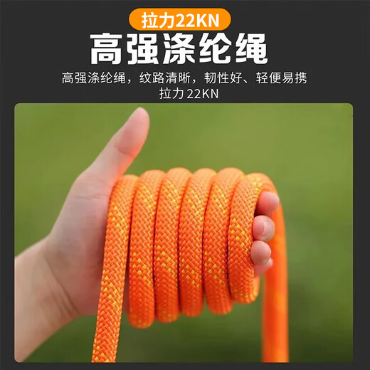 Five-point safety belt, high-altitude anti-fall double hooks, outdoor construction, high-altitude air-conditioning anti-fall double rope construction site safety belt, new national standard, quick plug-in strap + single small hook 2.7 meters