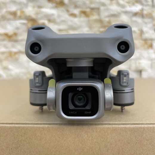 Dji Elf DJI AIR3 Drone Air2s Single-Body Bare Metal Air2 Fotografía aérea de alta definición Aeronave de segunda mano DJI NUEVO REEMPLAZO AIR3 Oficial de reemplazo AIR3. No hay control remoto de batería + reemplazo libre dentro de los 300 días