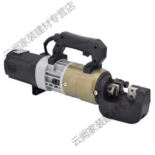 Kaooseen portable steel bar cutting machine, electric steel bar hydraulic pliers, quick shearer, portable small steel bar bending type 20 lightweight aviation aluminum portable cutting machine