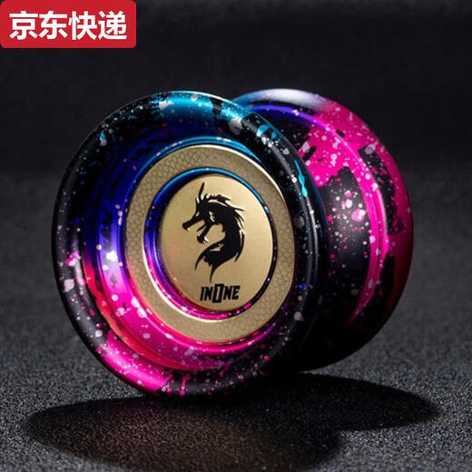 Qilicai Yo-Yo-Yo-Yo-Yo-Yo-Yo-Yo-Children's Children's Alumining Aluming Aluming Competiters Dreing Competity Yoyo Ball Toys Y-A1