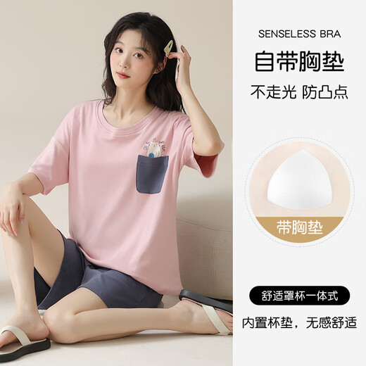 Qin Nuan pijama de algodón de alta calidad integrado con almohadillas de seno para mujeres en pantalones cortos de manga corta de verano Versión coreana linda ropa de talla grande dulce con almohadillas en el pecho traje de manga corta-g1047 m mujeres [recomendado 80-100Jin [Jin equivale a 0.5 kg]]]