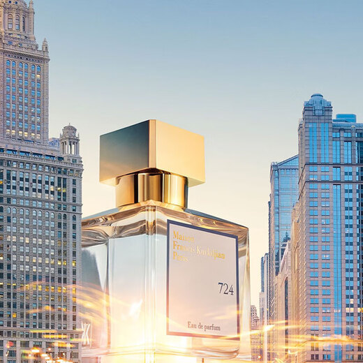 Francis Kurgian MFK Kurgian Fanshiko 724 Perfume EDP Fragancia Neutral ¡Regalo de cumpleaños 754 en su lugar 724 Fuerte perfume Ciudad nunca duerme 200 ml