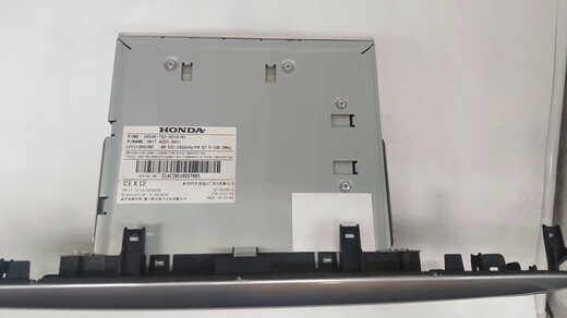 CLCEY new Odyssey RC3 original navigation 1517 Odyssey original car navigation DVD navigation 39540-T6D