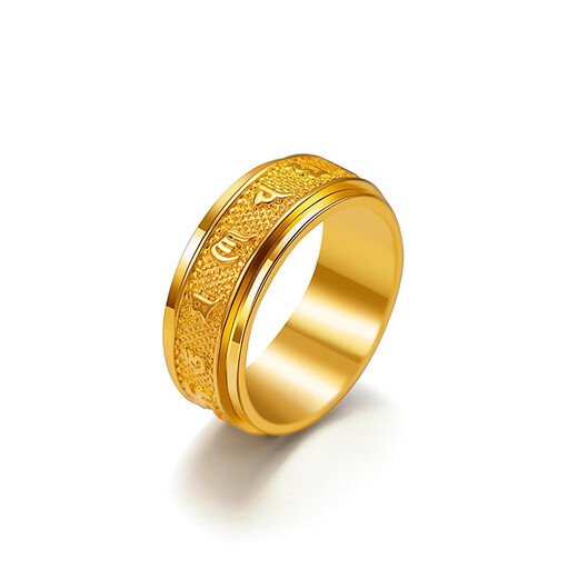 OEMG Old Phoenix Gold Store model 18K gold plated six-character mantra rotating ring closed men and women ring US size 8 six-character mantra transfer ring