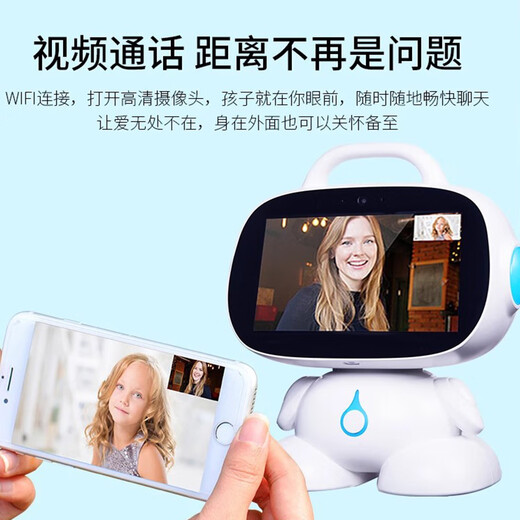 
Intelligent robot children's learning machine 0-6-12 years old dialogue early education machine boy and girl birthday gift toys upgraded 9-inch AR version 259G+ dual system synchronous classroom