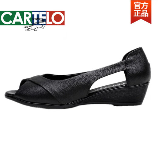 
CARTELO high-end 2025 spring and autumn summer women's sandals genuine leather women's shoes wedge mid-heel middle-aged mother's shoes extra large size fish mouth non-slip beige 36