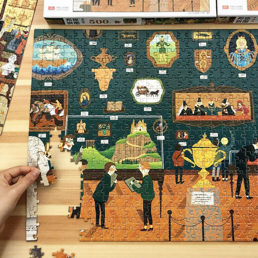 Puzzle pour enfants 100/200/300/500 Pièces Puzzle Toys pour garçons et filles âgés de 6 à 12 ans pour développer des énigmes d'intelligence. Ensemble complet de 100 pièces (6 boîtes)