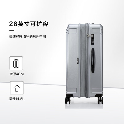 Samsonite suitcase 20 inches + 28 inches trolley box mother suitcase travel lock box NX0 silver