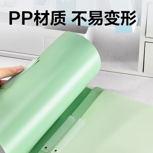 Deli (deli) 5-pack A3 rotary pull rod clip double pull rod test paper folder Gradient color elementary school junior high school high school student test paper storage PP686 green