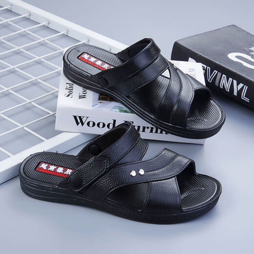 Huilirui [Vietnam Gummi] Koreanische Version von nicht gleitenden Gelegenheitssandalen bequem und langlebige Vaters Schuhe Herren Sandalen neu im Sommer 698 Black (Anti-Slip-Upgrade) 44