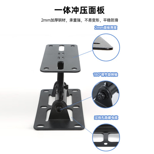 Aiyuan Professional Speaker Bracket KTV Stage Card Package Wall Mount Surround Sound Bracket Home Conference Room Ceiling Hanger SP-75 Vertical Style (2 Pack)