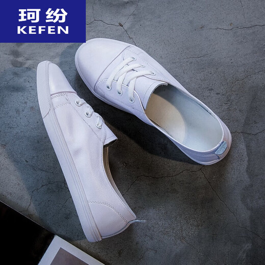 Kefen (Kefen) Wenzhou Zapatos blancos de cuero para mujeres Vacas en verano Sombro suave SOLO SOLO PLANDO Ligero sin deslizamiento 12809 Blanco (ligeramente ancho) 36